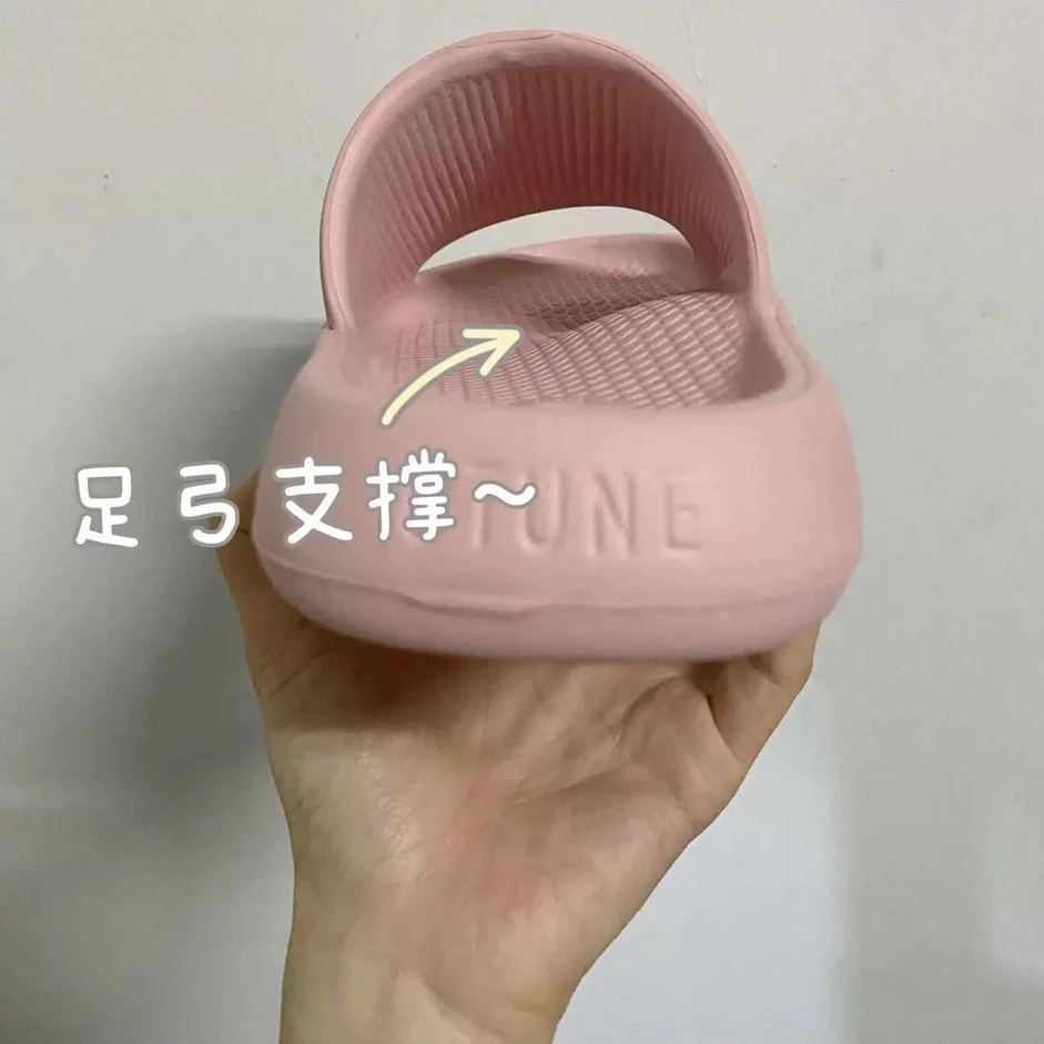 优调负跟鞋女外穿沙滩运动足底支撑瘦小腿鞋厚底拖鞋矫正腰椎四季