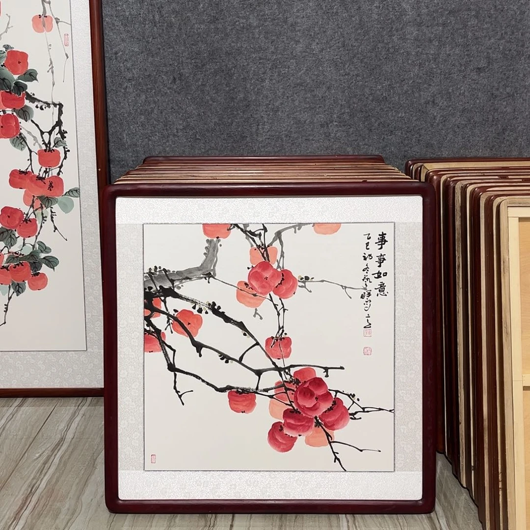 国画书画作品带框63×63