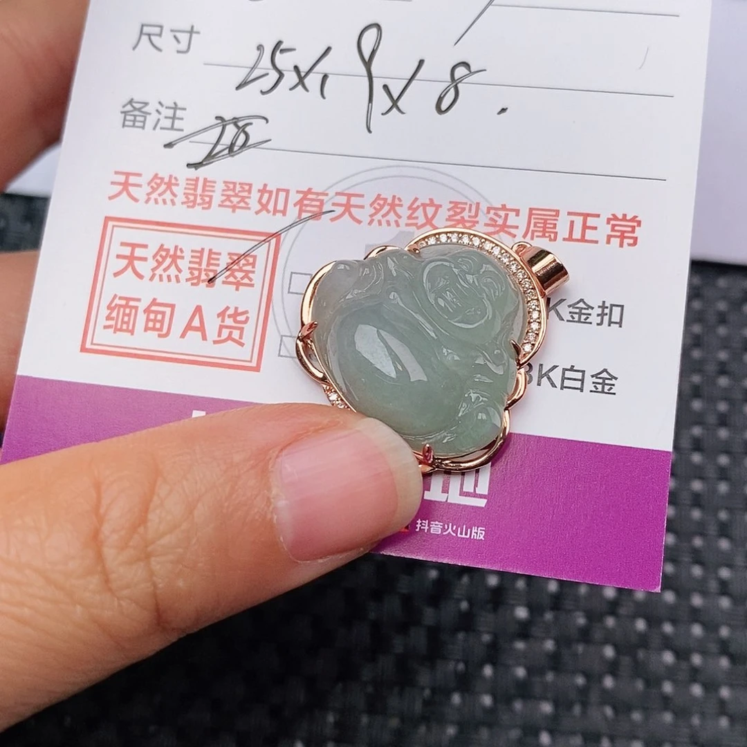 颈饰银S925镶嵌翡翠
