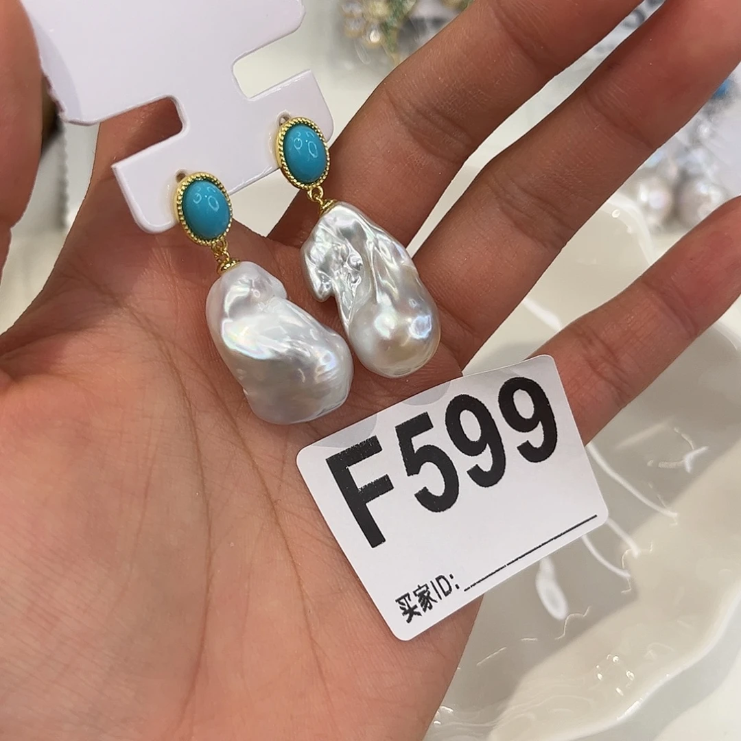 耳饰合金淡水珍珠