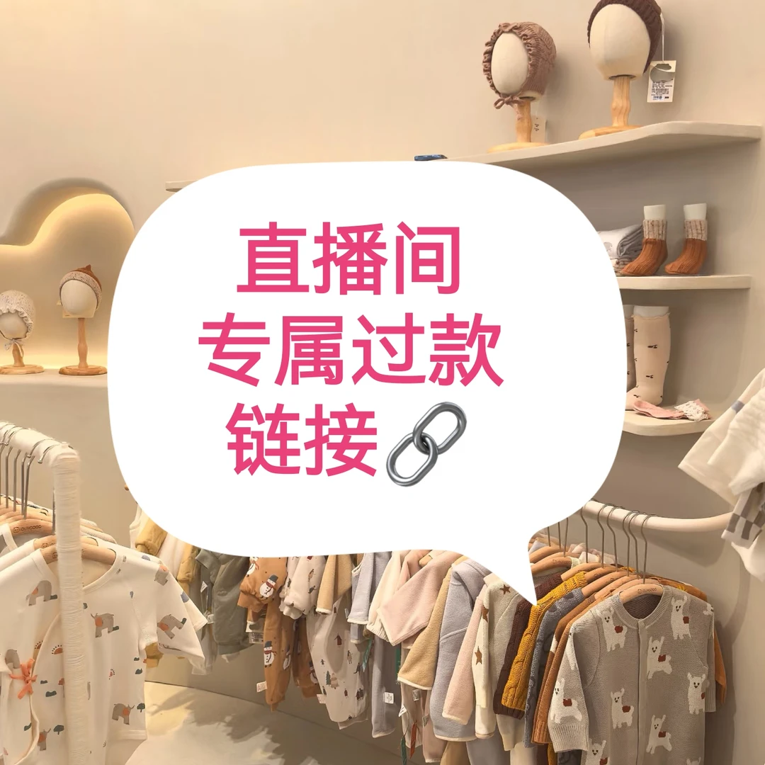 夏天短袖哈衣长爬通用三角爬薄款男童新生婴爬服夏季
