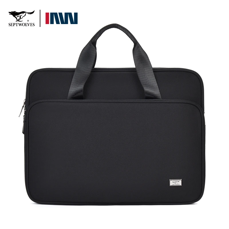 七匹狼手提公文包多功能新款正品高档男款防水男士包包电脑包通勤