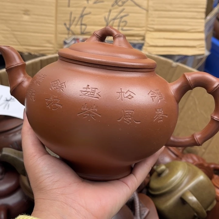 茶壶紫砂紫砂壶等各种