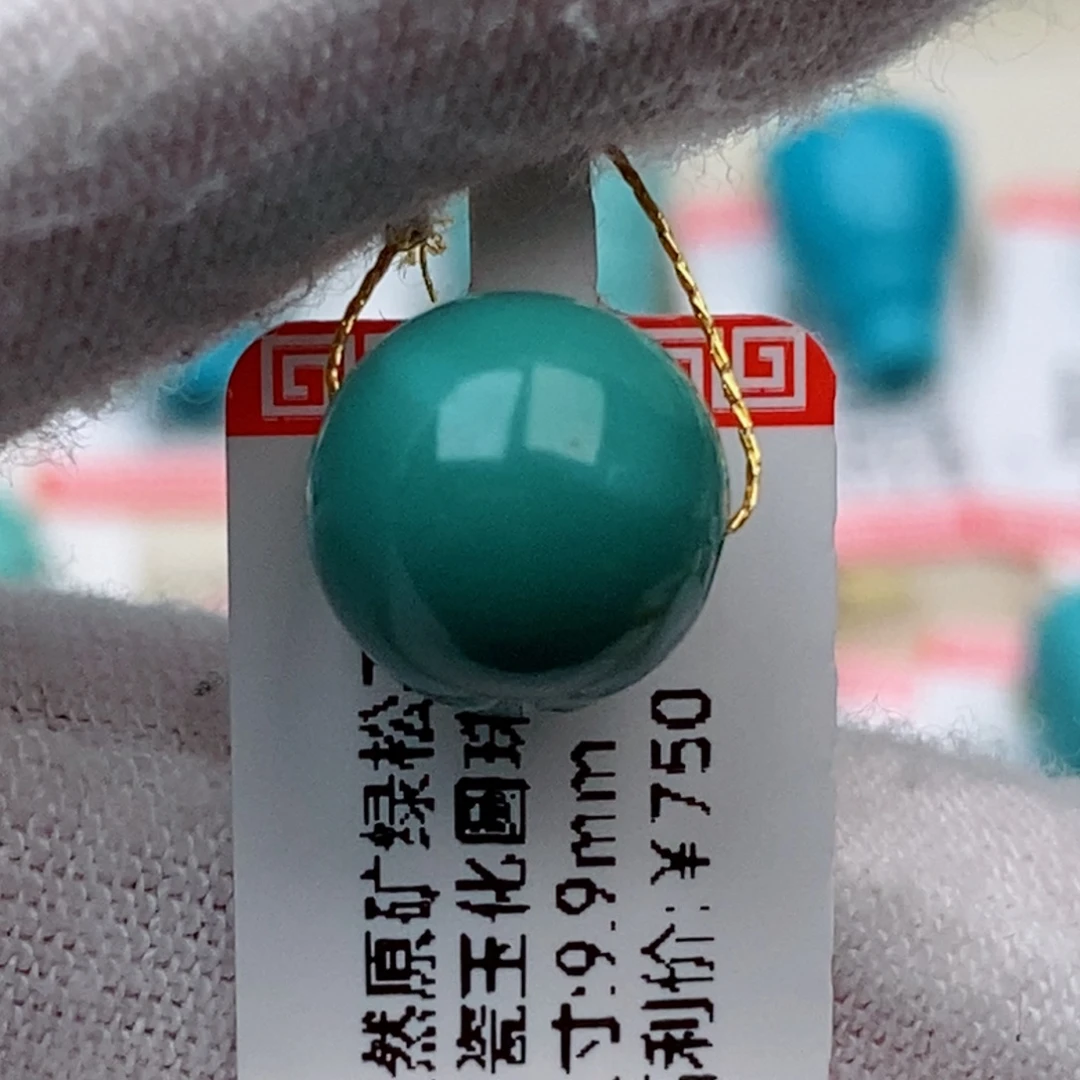 窗***窗未镶嵌绿松石珠珠