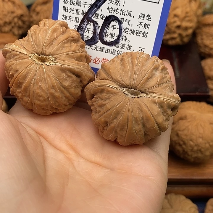 吊坠桃核铁锤狮子头42