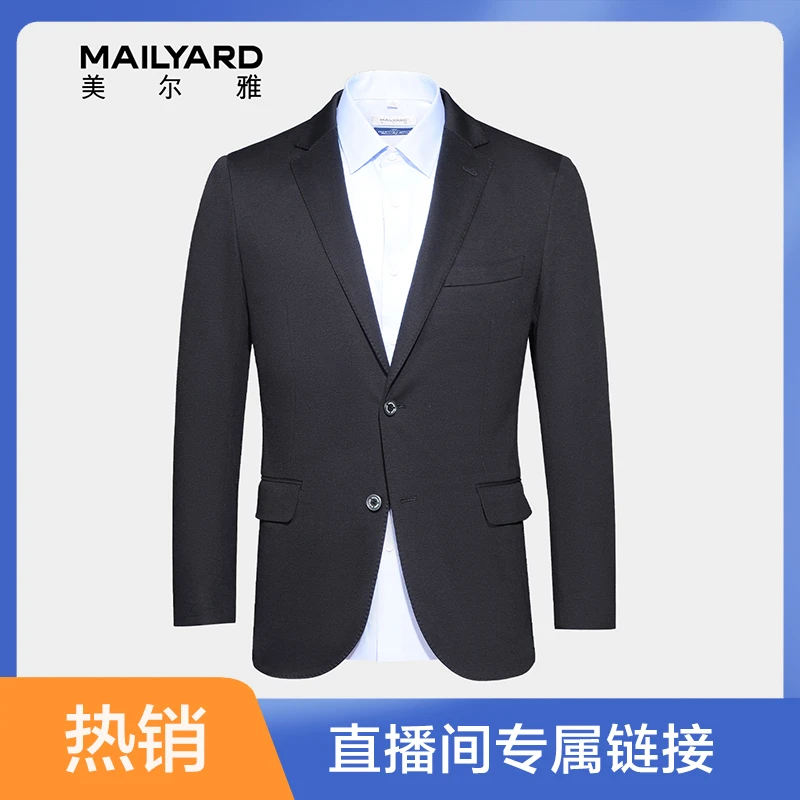 MAILYARD/美尔雅修身春秋商务男士休闲西服单件外套小西装黑色