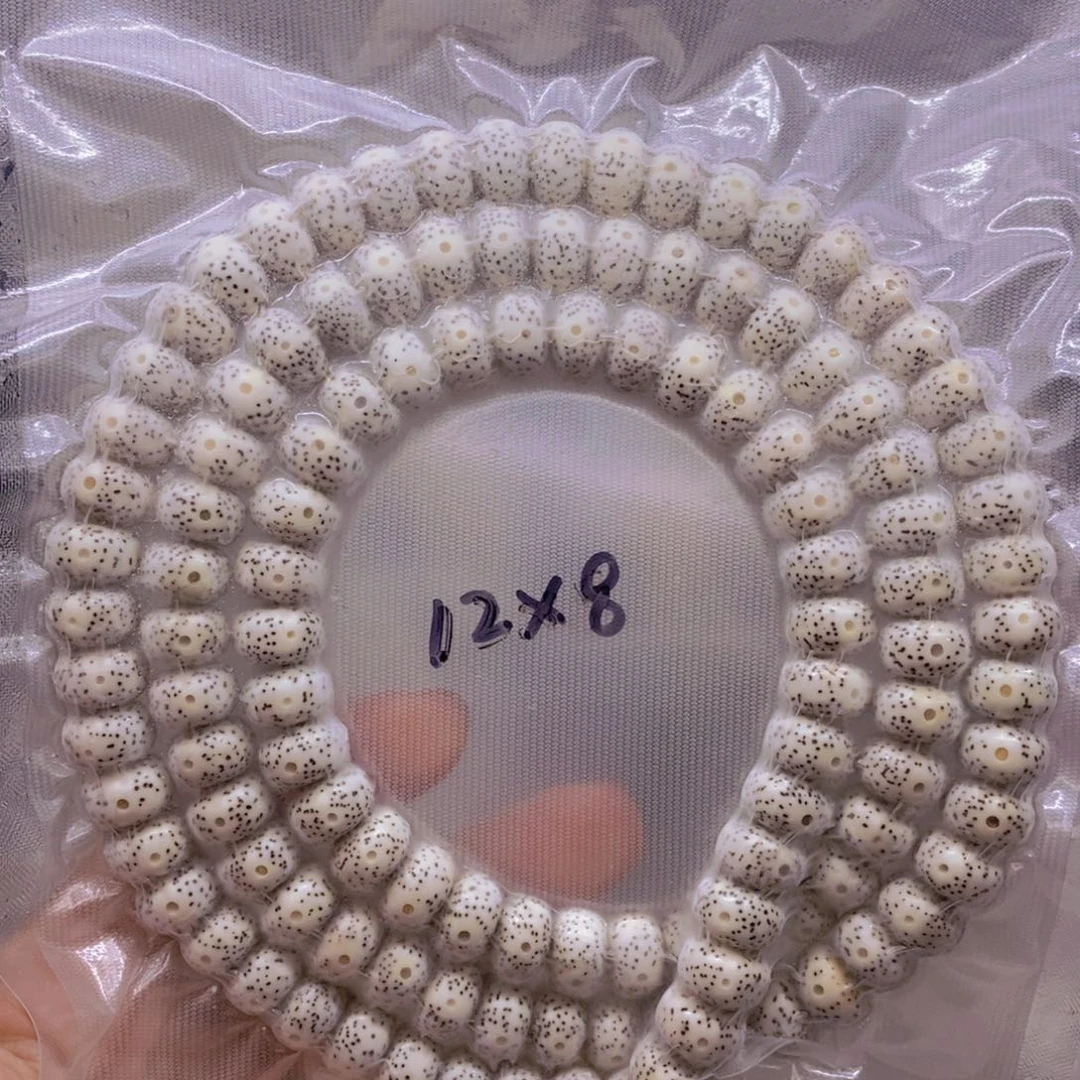 【闪购商品】手串星月菩提✨****⁸原白