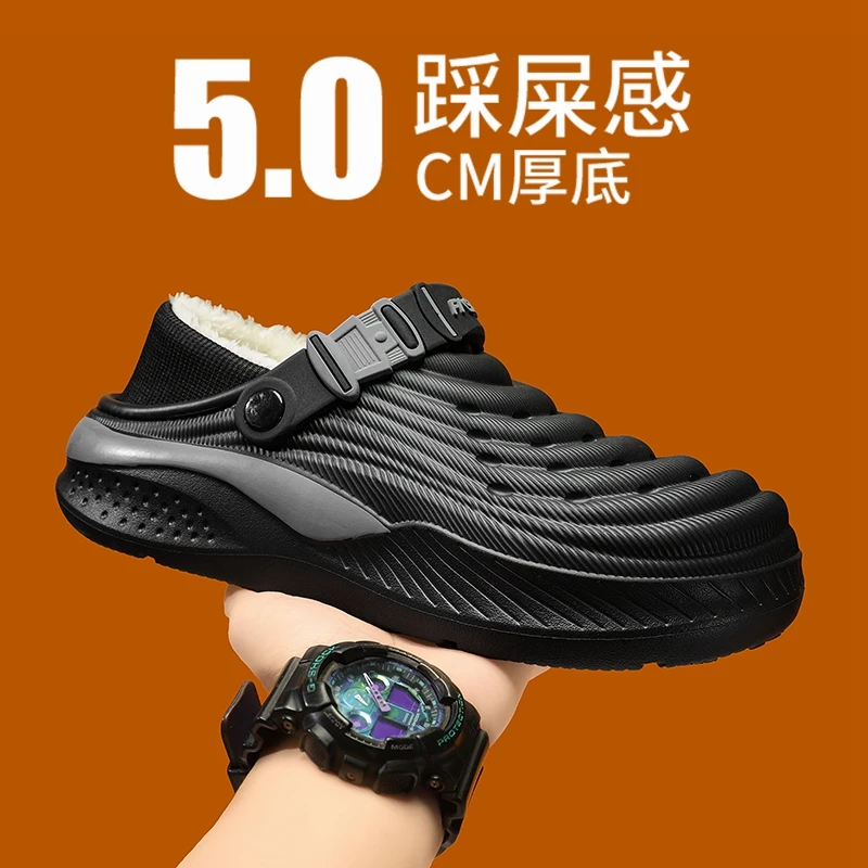 男士冬季2025新款雪地靴防滑保暖零下40度抗寒加绒厚底东北棉鞋