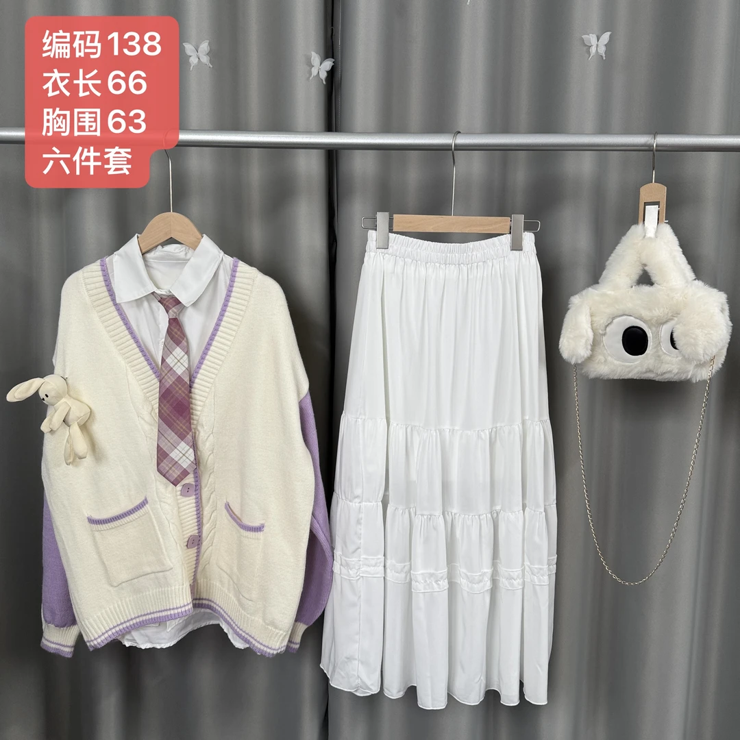 【小曼家】【6件套】开衫+衬衣+小熊+小包-可配-长裙-短裙长裤【138号】