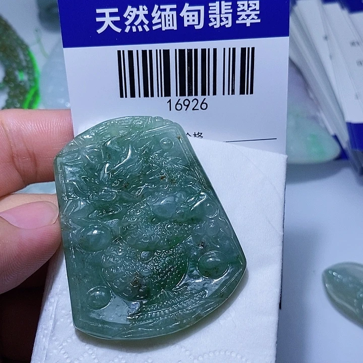 颈饰未镶嵌翡翠天光墟翡翠市场现金代购