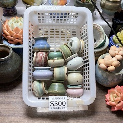 紫砂花盆300微瑕品口径2到3左右