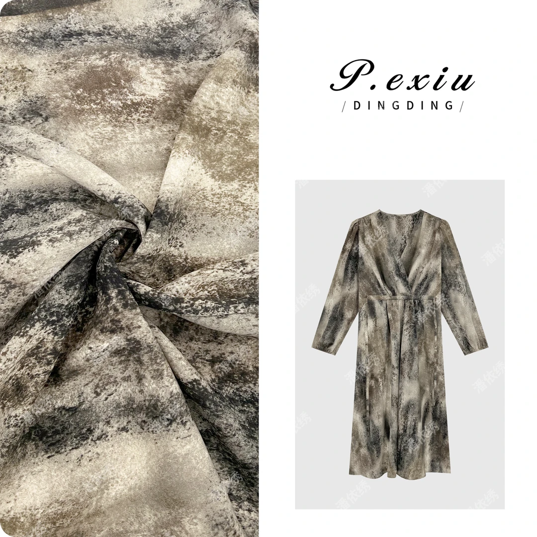 PanYiXiu/潘依绣茶歇法式段染渐变优雅气质连衣裙 7085T