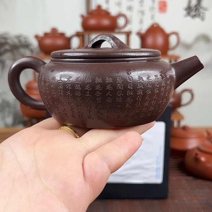 茶壶紫砂微瑕处理