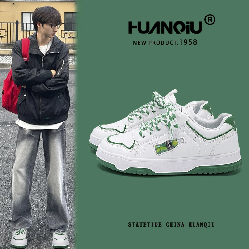 环球小众小白鞋男2025夏季新款增高时尚潮流百搭学生厚底潮鞋板鞋