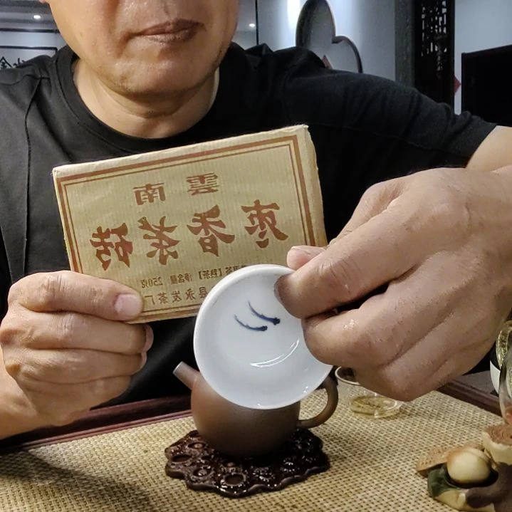 茶杯紫砂2013熟普白杯子