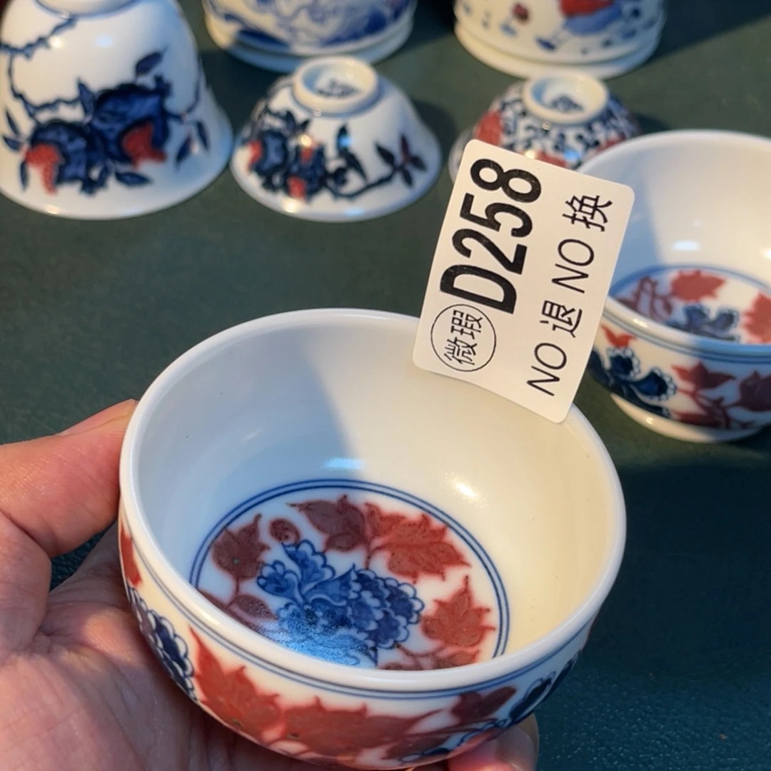 258 半月陶瓷半月陶瓷