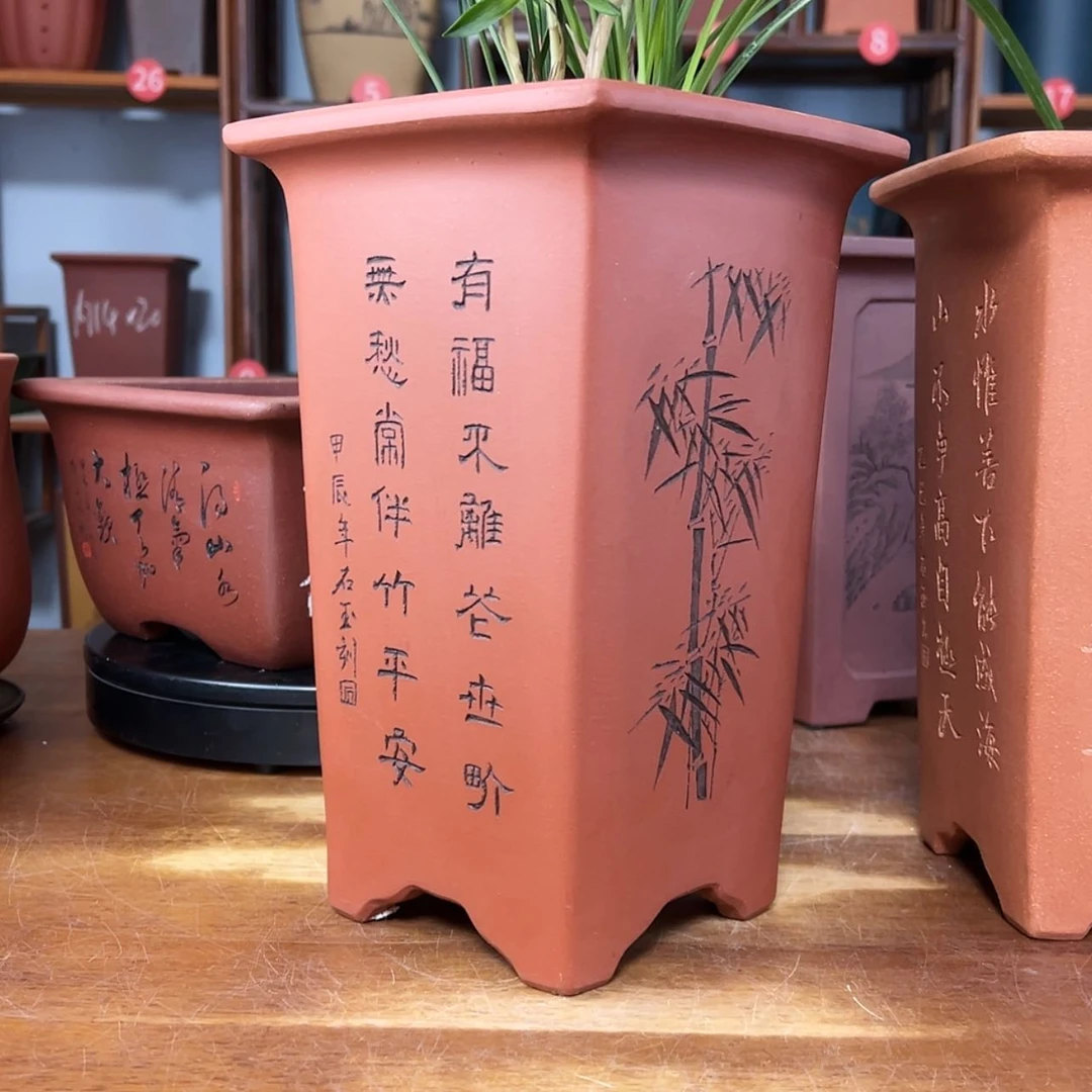 【闪购商品】紫砂花盆雨**尘周之夏精品紫砂花色