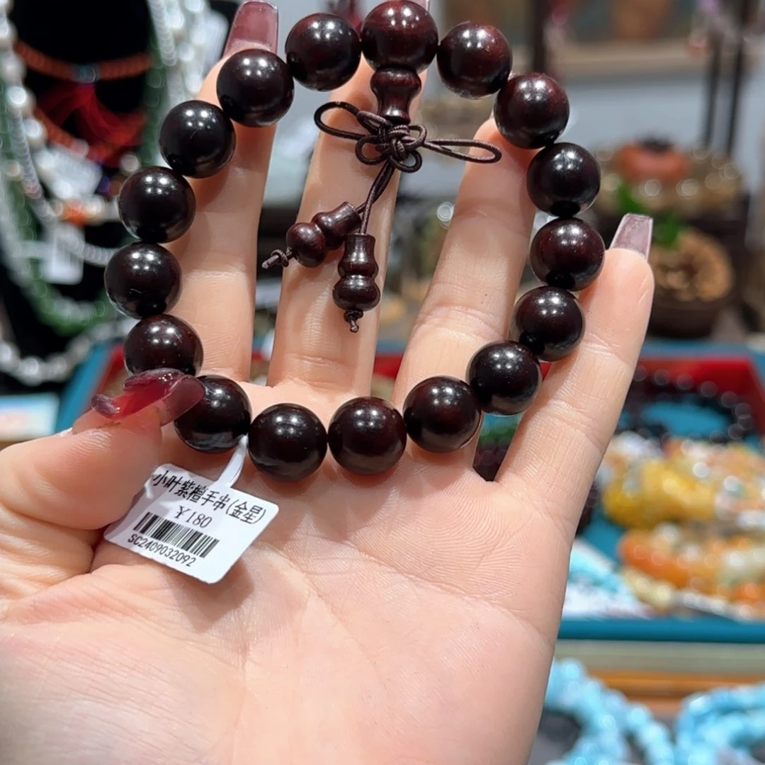 小叶紫檀国风大气小叶紫檀卡12