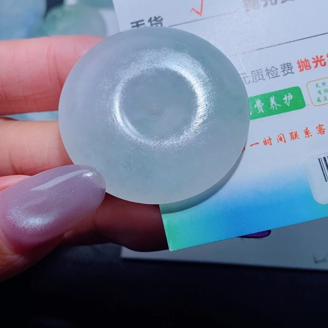 定制翡翠未镶嵌定制翡翠毛货挂件