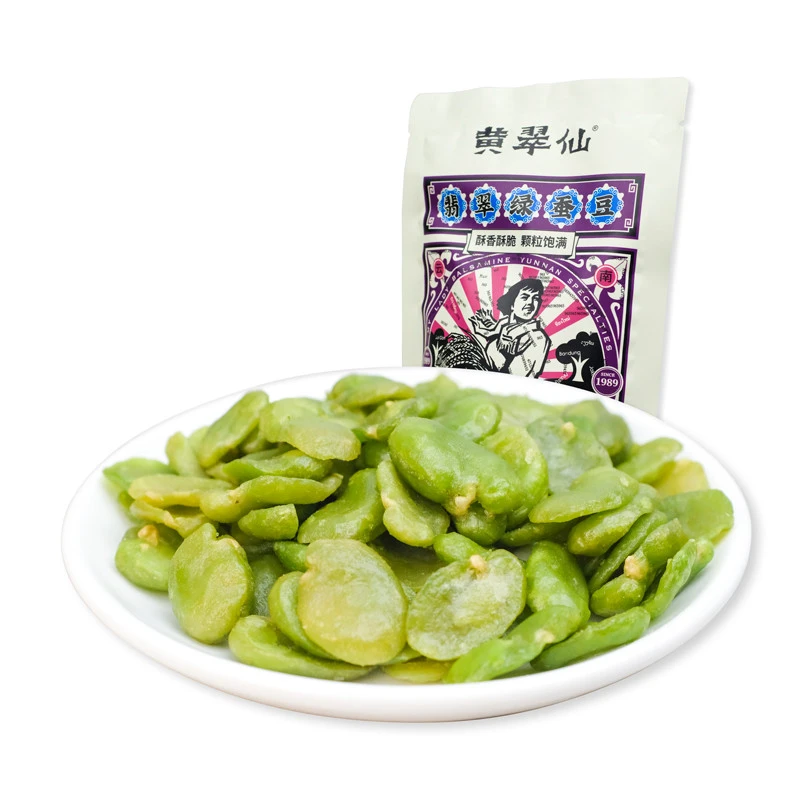 黄翠仙保山绿蚕豆零食胡豆酥香味酥脆无壳袋装