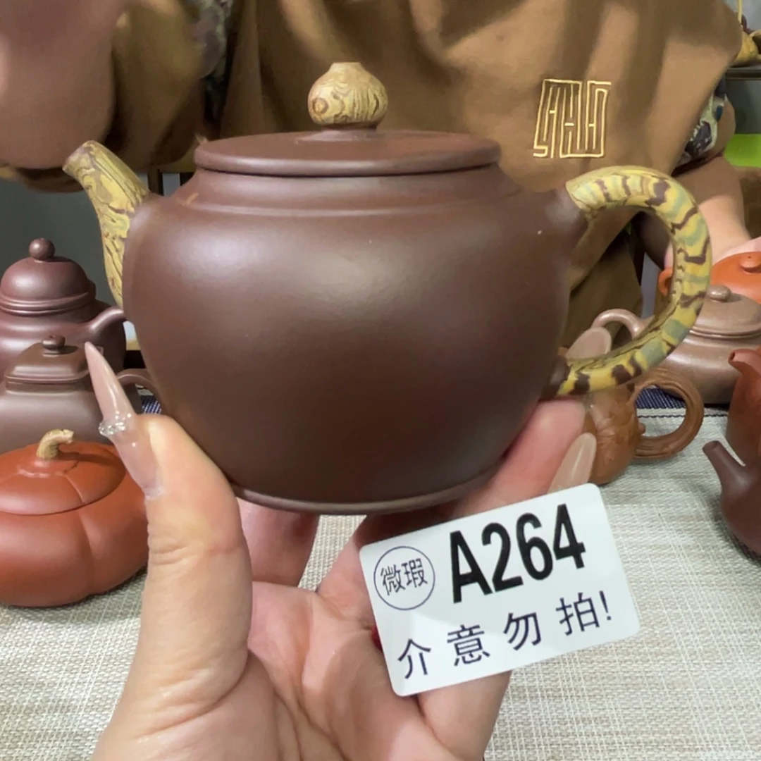 紫砂茶杯宜兴原矿紫砂精品手工