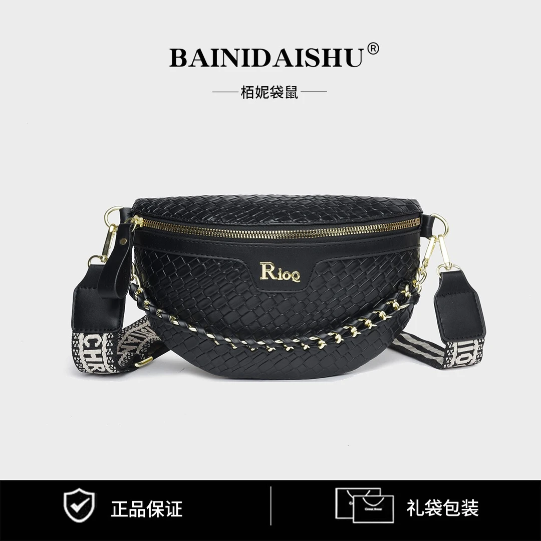菱格小包包2024新款潮网红百搭时尚腰包女ins小众胸包单肩斜挎包