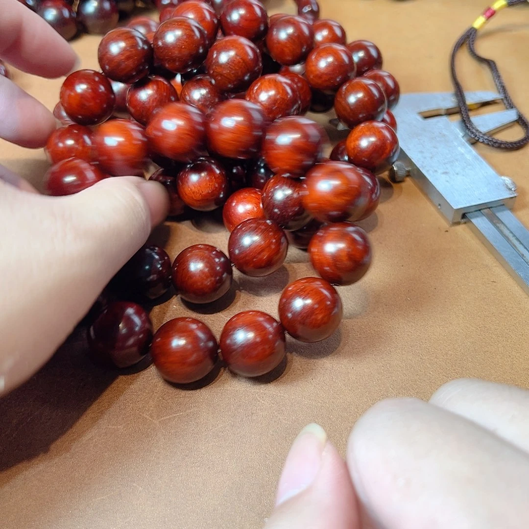 手串/手链小叶紫檀18泥料至尊泥金星