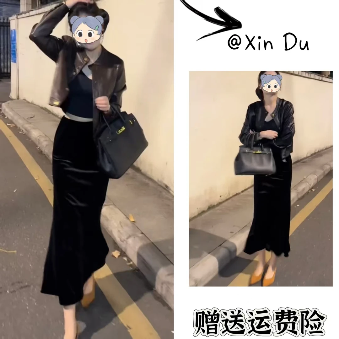 2025秋季新款时尚显瘦气质女士网红洋气两件套百搭款D23358