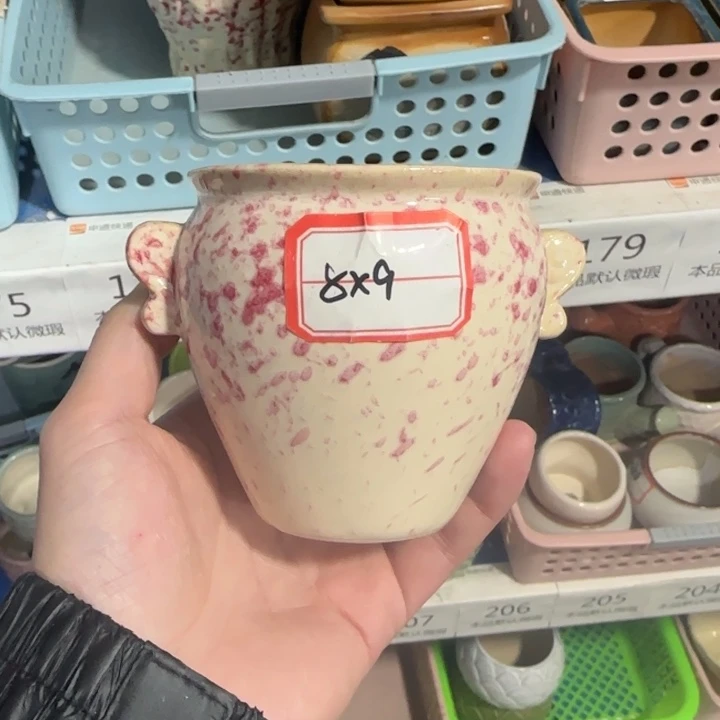 《所有单满15发（花盆）》8×9