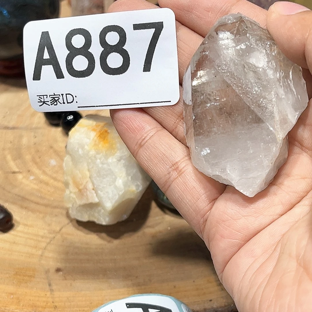 未镶嵌珠宝半成品水晶多样性发其一微瑕