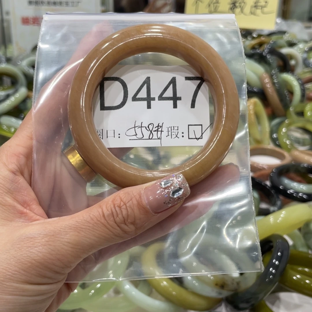 蛇纹石玉手镯合金