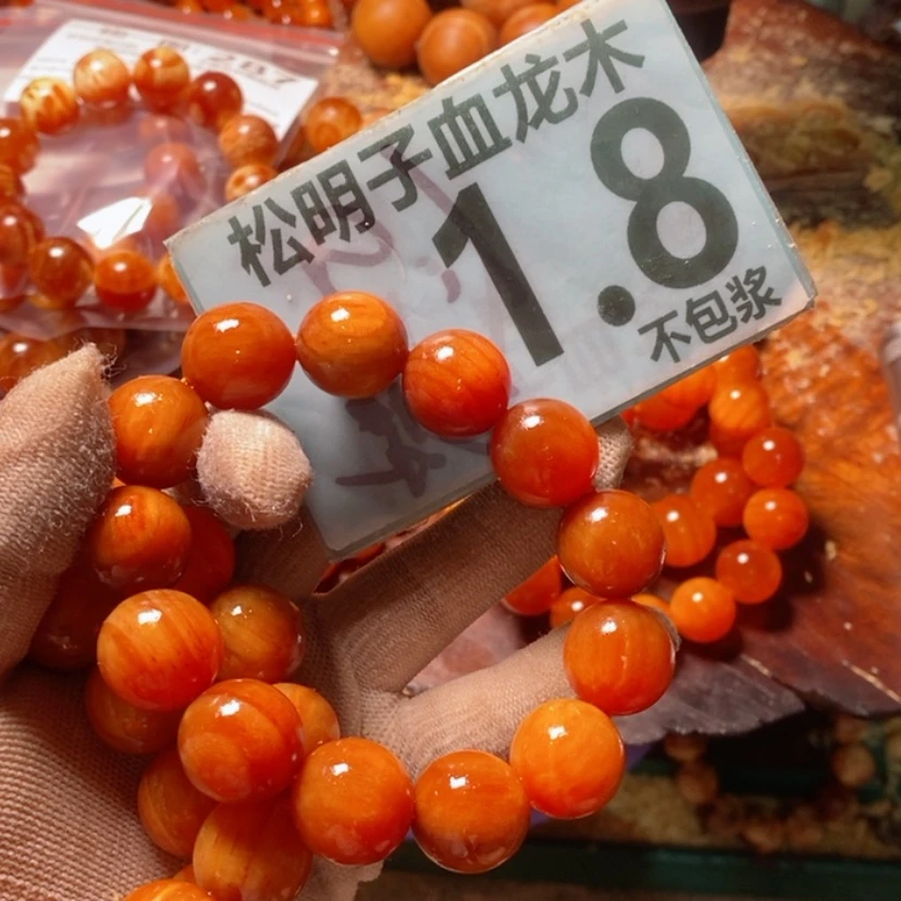 【闪购商品】松木（琥珀木）手串/手链
