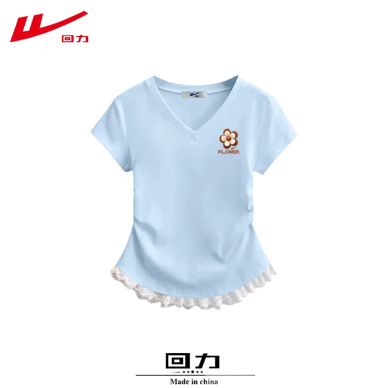 回力夏季夏装通勤棉短袖T恤女短款辣妹多巴胺闺蜜同款修身设计