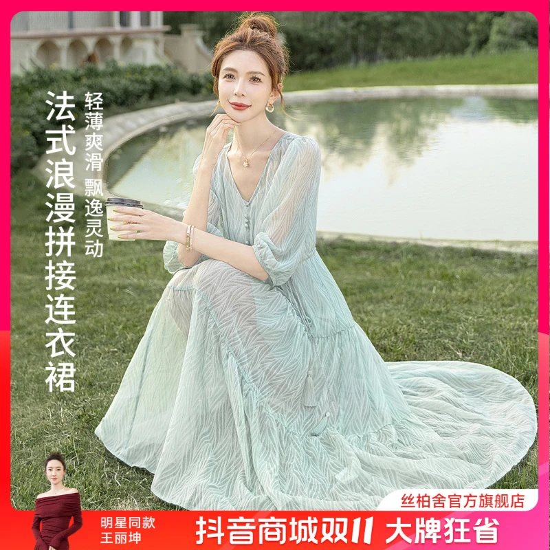 丝柏舍女装V领收腰连衣裙裙子女款爆款2025新款高级感S52R2183L