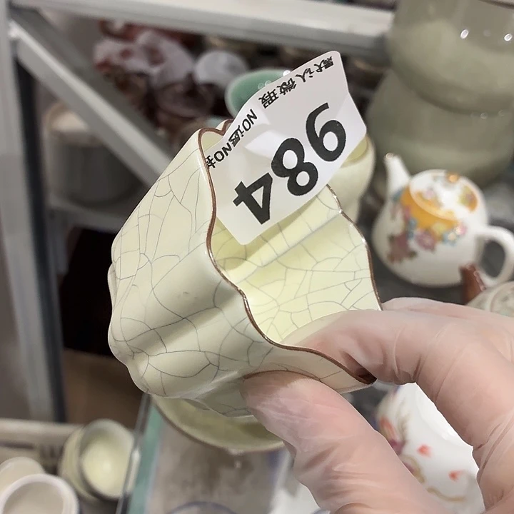 茶具微暇，介意勿拍