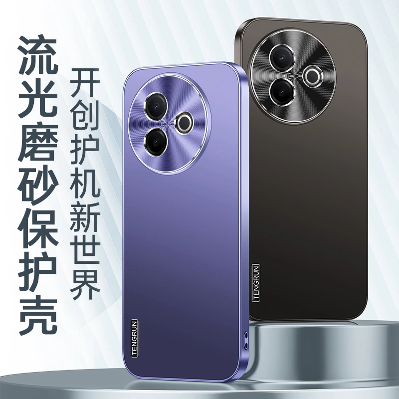 适用vivoY300i手机壳vivoY300i保护套网红男女新款磨砂防摔高级感