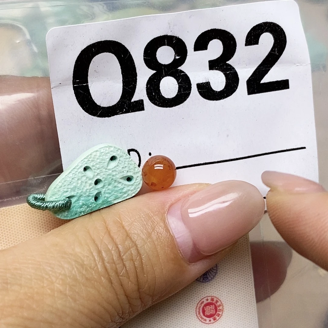 南红玛瑙未镶嵌配饰
