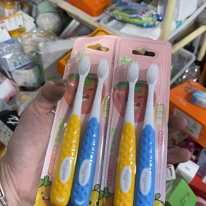 牛津纺不透明款直播下单，默认微瑕