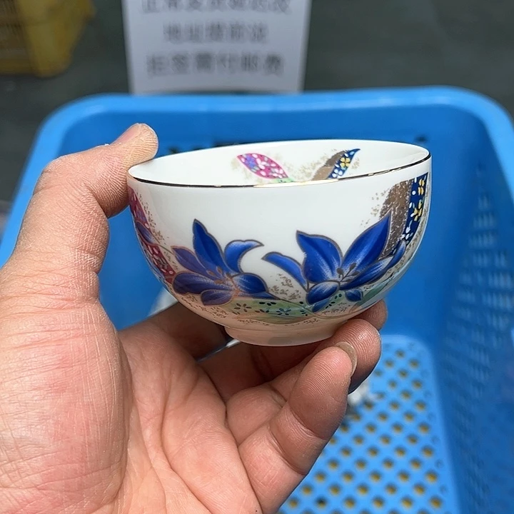 38包邮，盘子，碗，杯子，茶壶，默认瑕疵