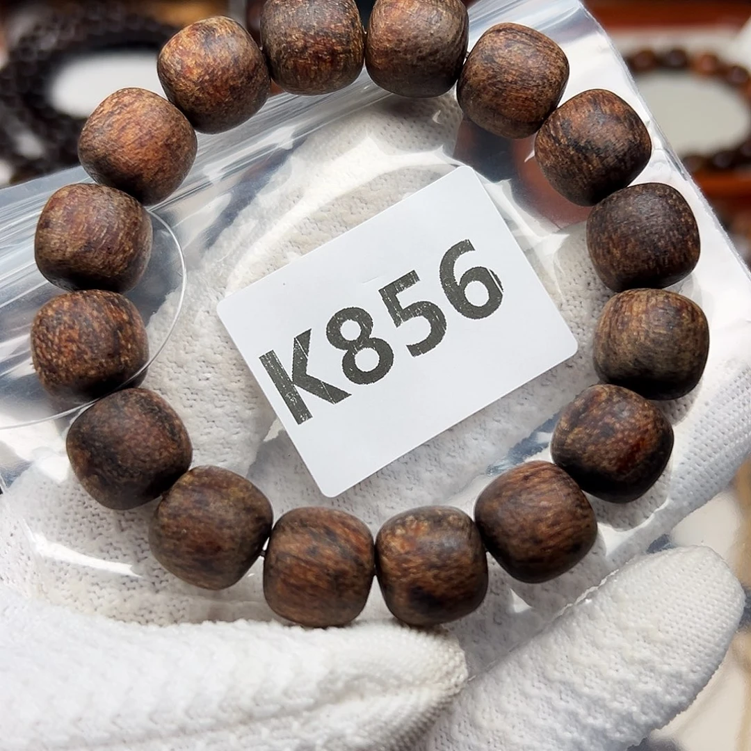 点***灬贡木手串/手链1314印