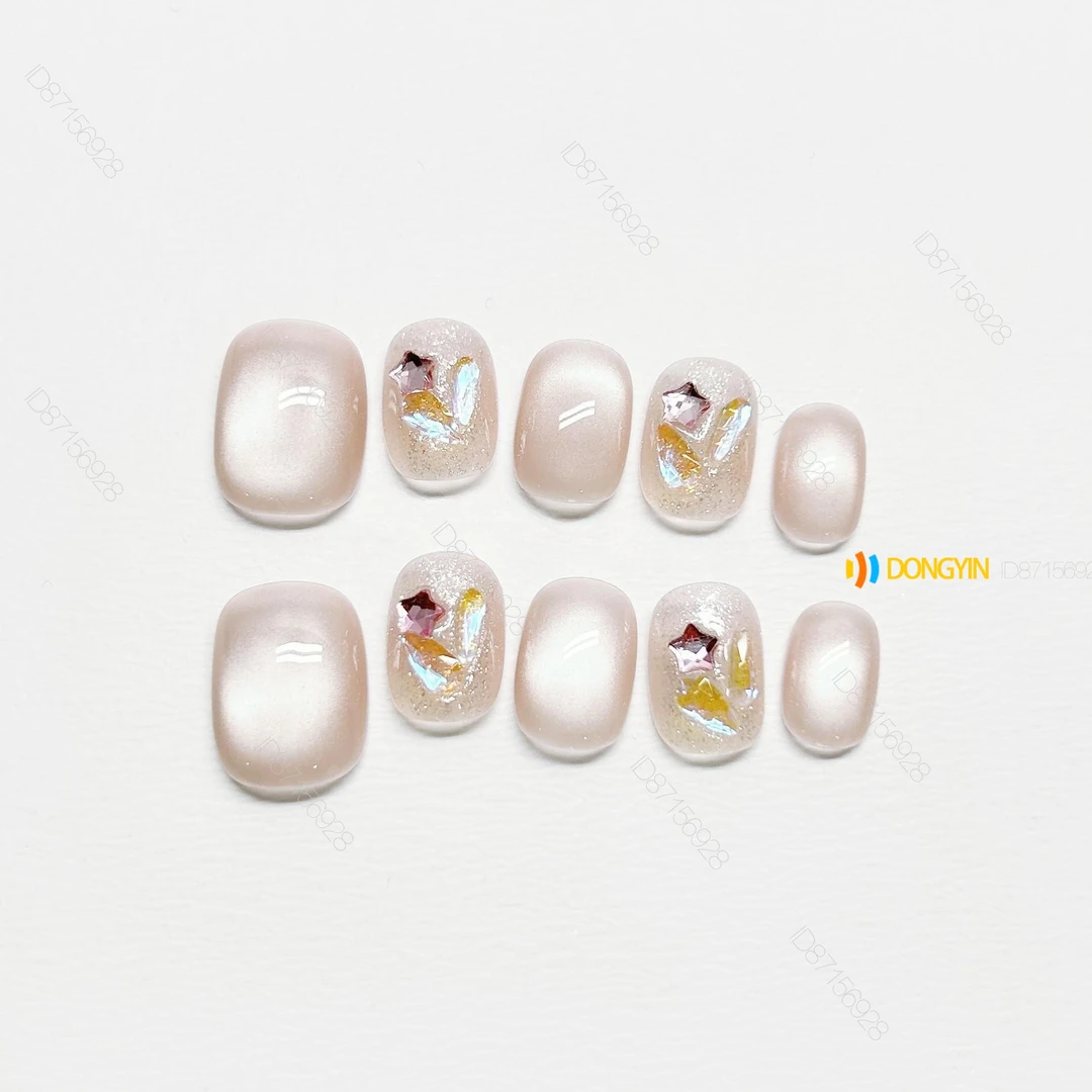 纯手工穿戴甲2025新款春夏裸粉星星温柔成品穿戴甲猫眼高级