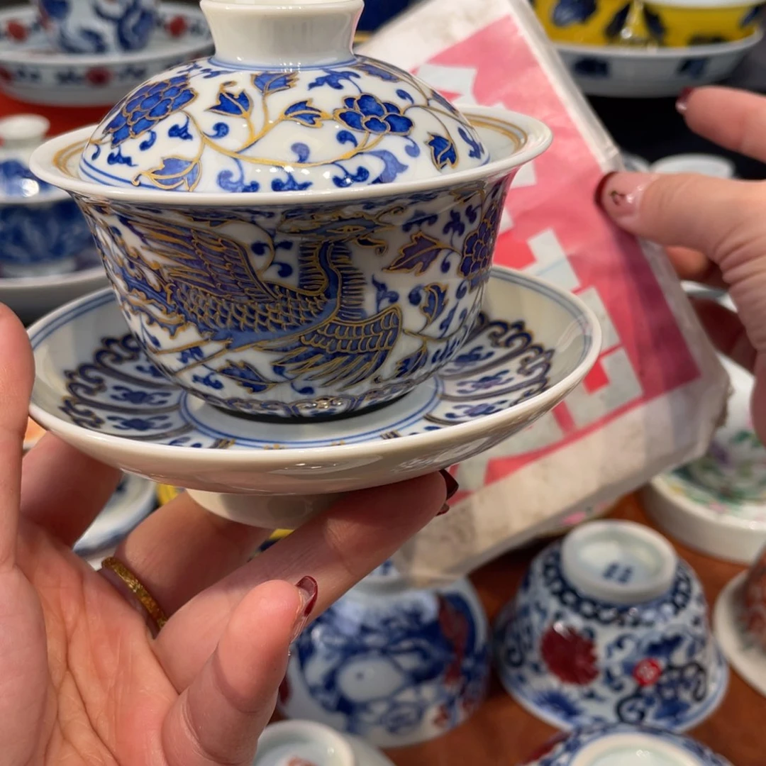 景德镇景德镇瓷器景德镇