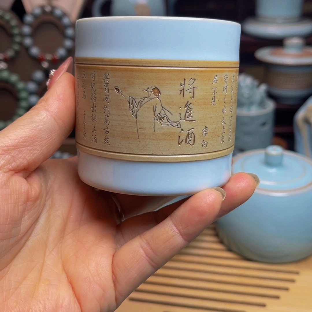 【闪购商品】摆件陶汝州单壶，壶，壶，天青，盖碗