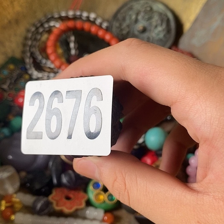 用****5普光县志等地的一些2676