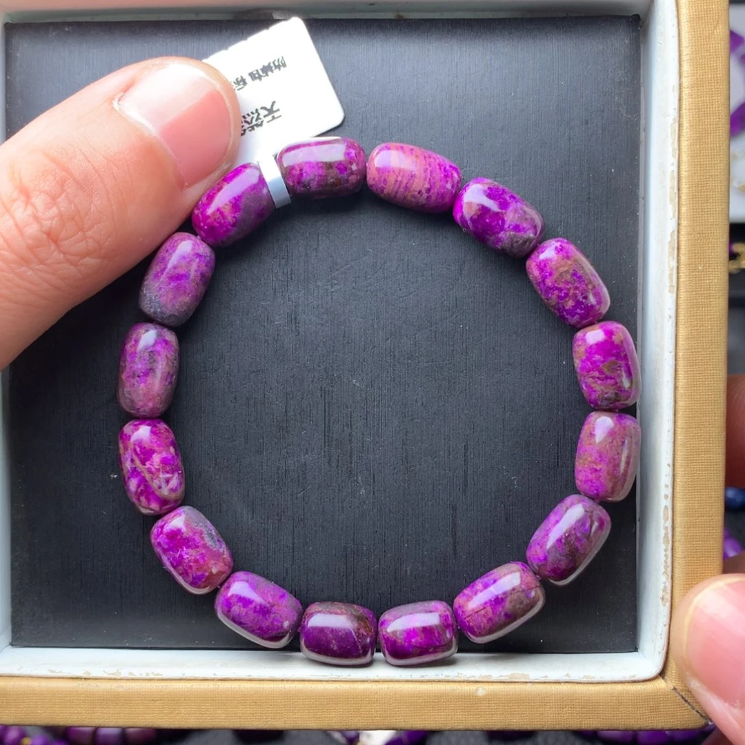 苏纪石（舒俱来）未镶嵌手串