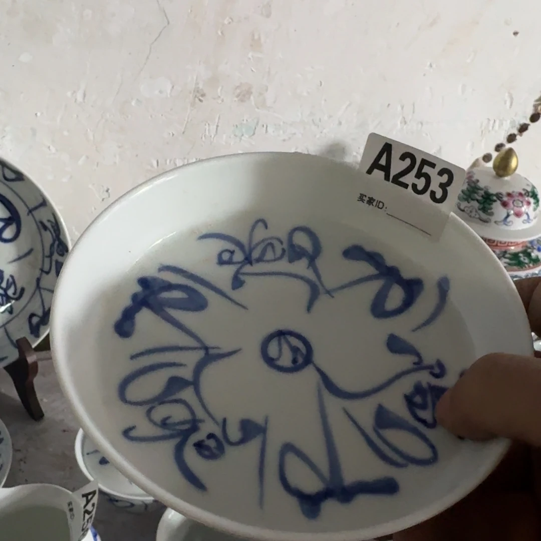 全手绘柴窑，京东包邮