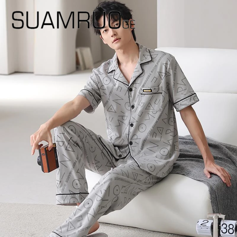 SUAM RUO夏新款睡衣男款拉架棉短袖长裤套装宽松家居服可外穿