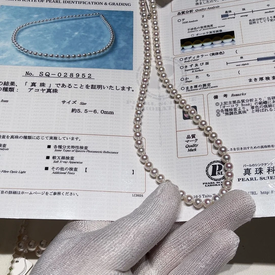 未镶嵌耳饰海水珍珠
