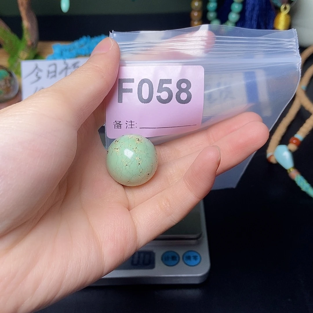 空竹粉丝专享福利十堰特色散珠