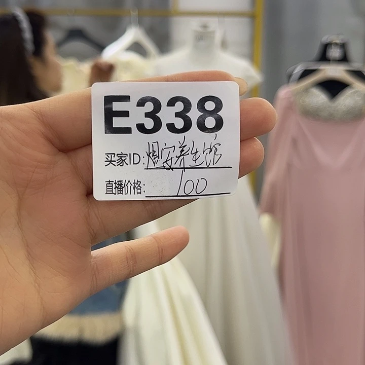 二手婚纱礼服编号338